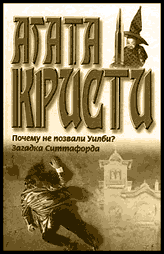 Сборник